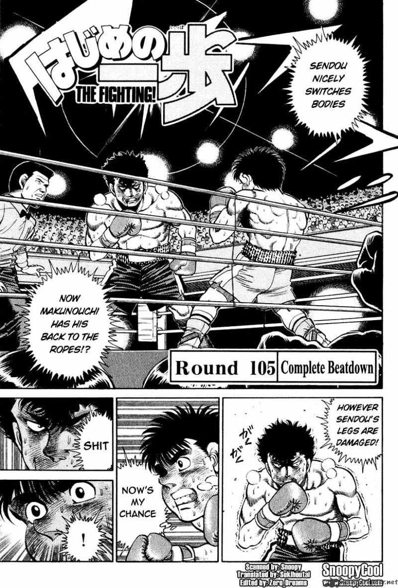 Hajime no Ippo: Fighting Spirit, Chapter 105 image 01